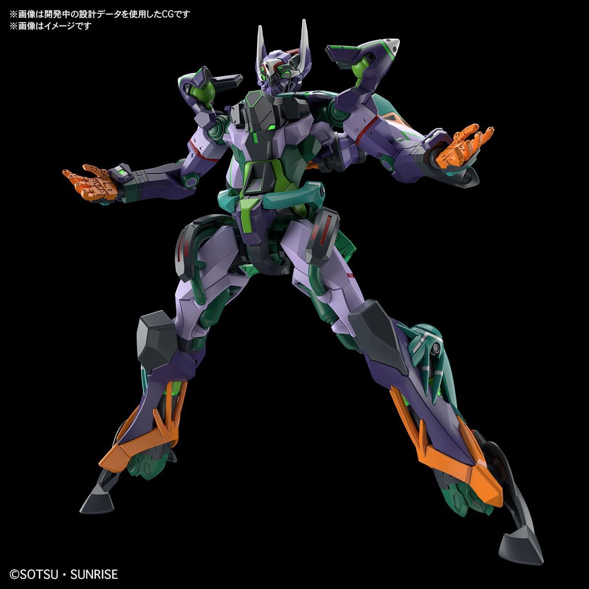 HG 1/144 GFreD プラモデル 『機動戦士Gundam GQuuuuuuX』