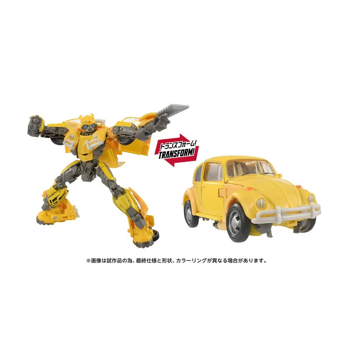トランスフォーマームービー TS-13 バンブルビー 『バンブルビー』