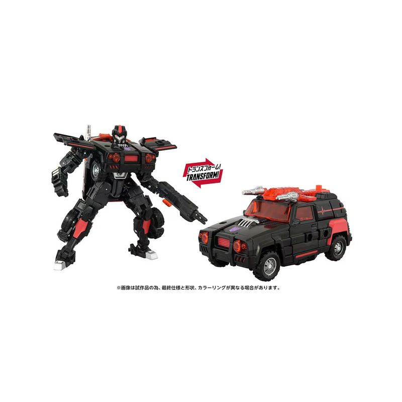 トランスフォーマー エイジ・オブ・ザ・プライム AOTP-21 ディセプティコンフラットライン 『トランスフォーマー』の商品画像