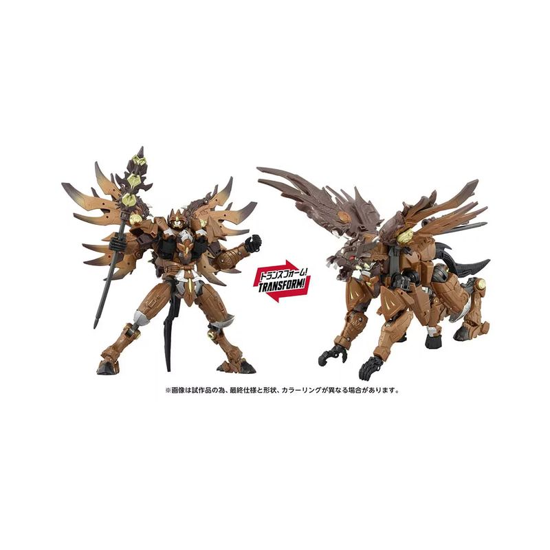 トランスフォーマー エイジ・オブ・ザ・プライム AOTP-22 オニキスプライム 『トランスフォーマー』の商品画像