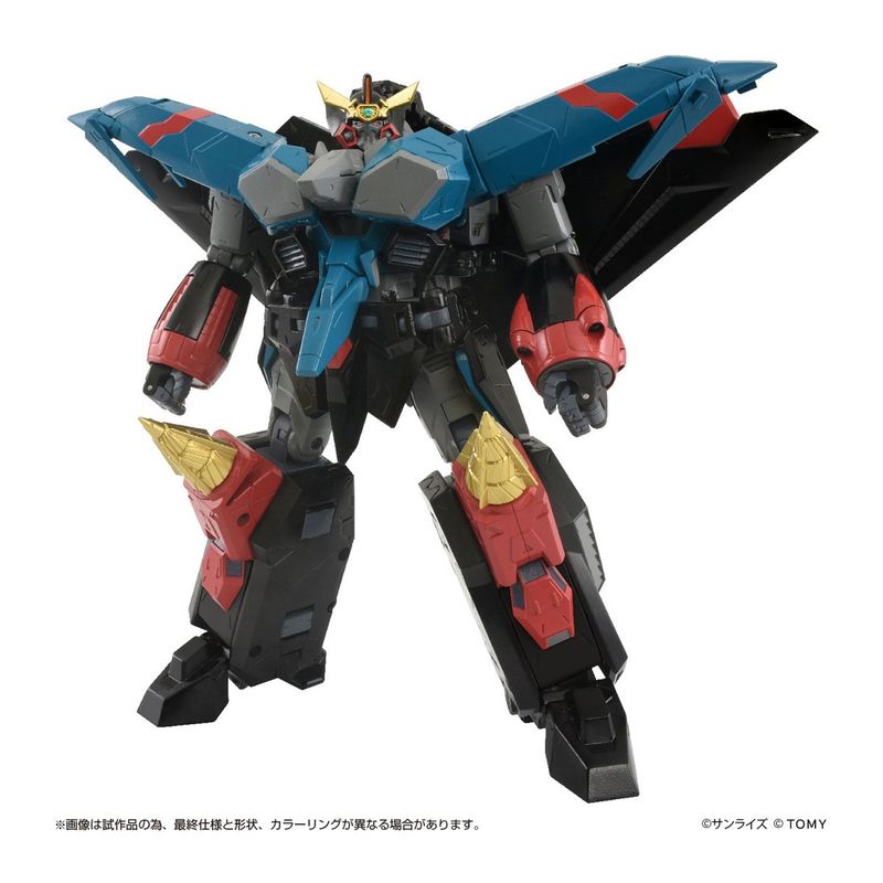 トイライズ ガオファイガー 『勇者王ガオガイガーFINAL』