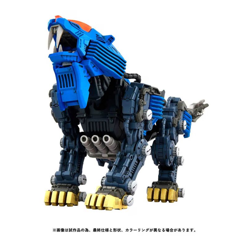 リアライズ RMZ-013 シールドライガー バン仕様 プラモデルの商品画像