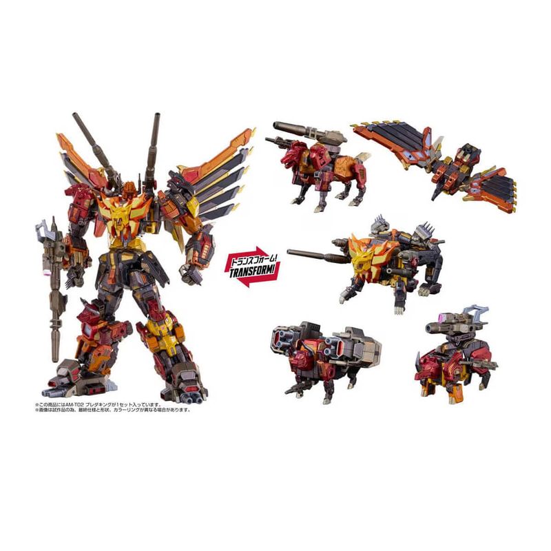 アダマスマキナ AM-T02 プレダキング 『トランスフォーマー』 《送料無料》の商品画像