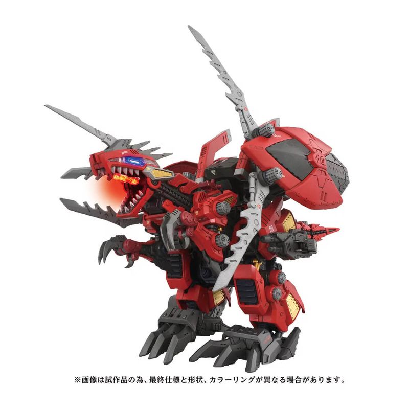 ZOIDS AZ-12 ジェノブレイカー 《送料無料》の商品画像