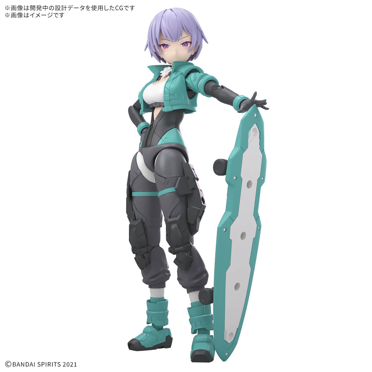 30MS SIS-V00 ライディラ[カラーA] プラモデル