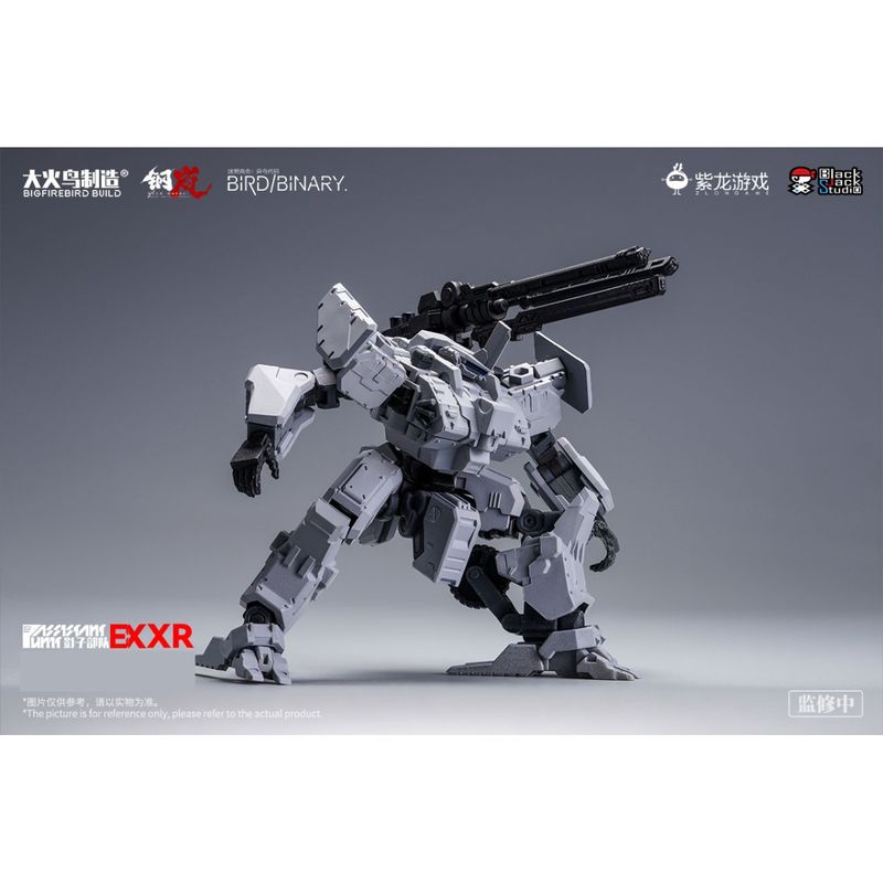 BIGFIREBIRD BUILD×鋼嵐Mecharashi SHADOW TROOPS EX(シャドウトループスエクストラ)シリーズ 鋼嵐XR プラスチックモデルキットの商品画像