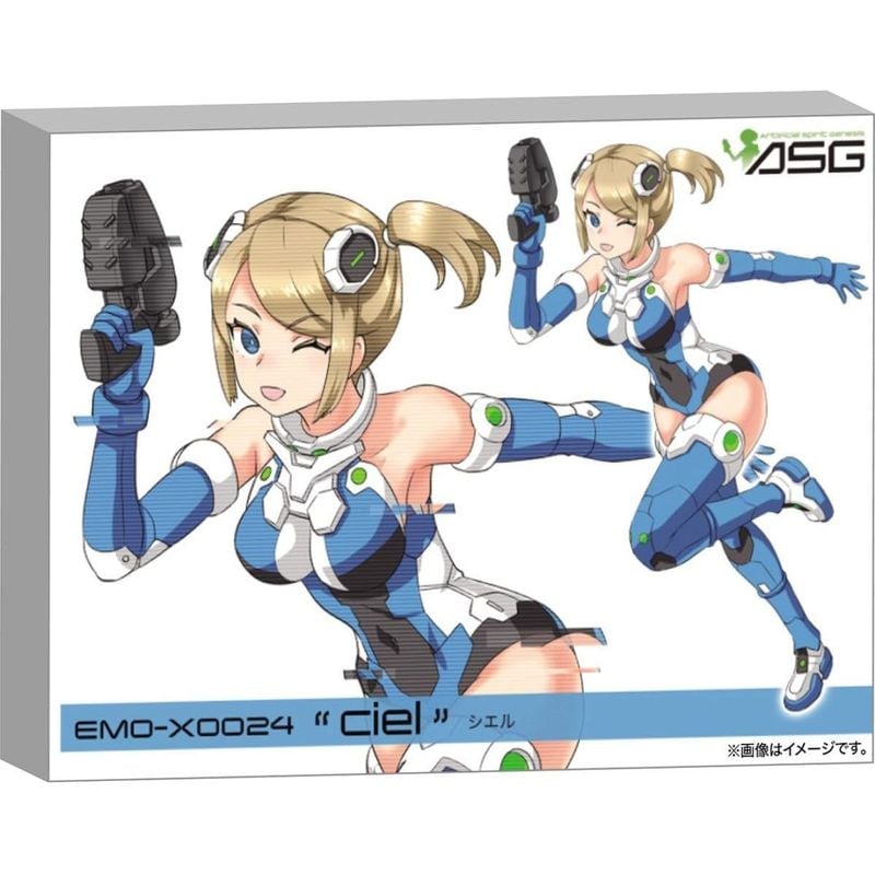 A.S.G. ガールズ EMO-X0024 “シエル” 1/12スケール プラモデルの商品画像