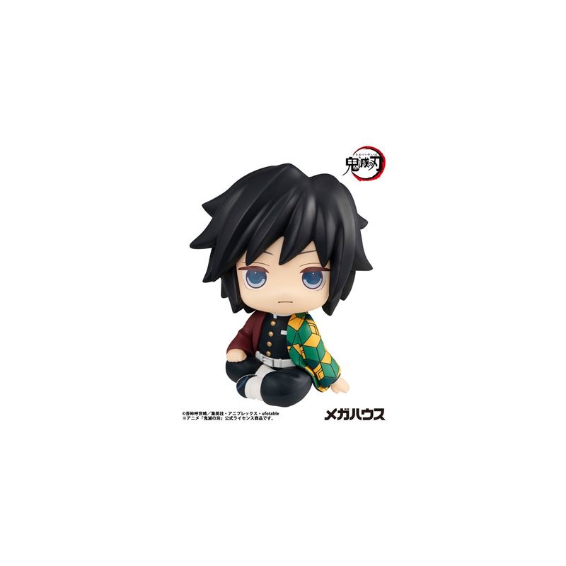 るかっぷ 冨岡義勇 完成品フィギュア （再販） 『鬼滅の刃』の商品画像