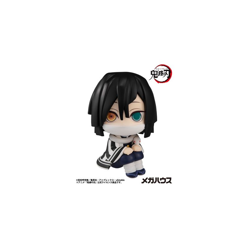 るかっぷ 伊黒小芭内 完成品フィギュア （再販）『鬼滅の刃』の商品画像