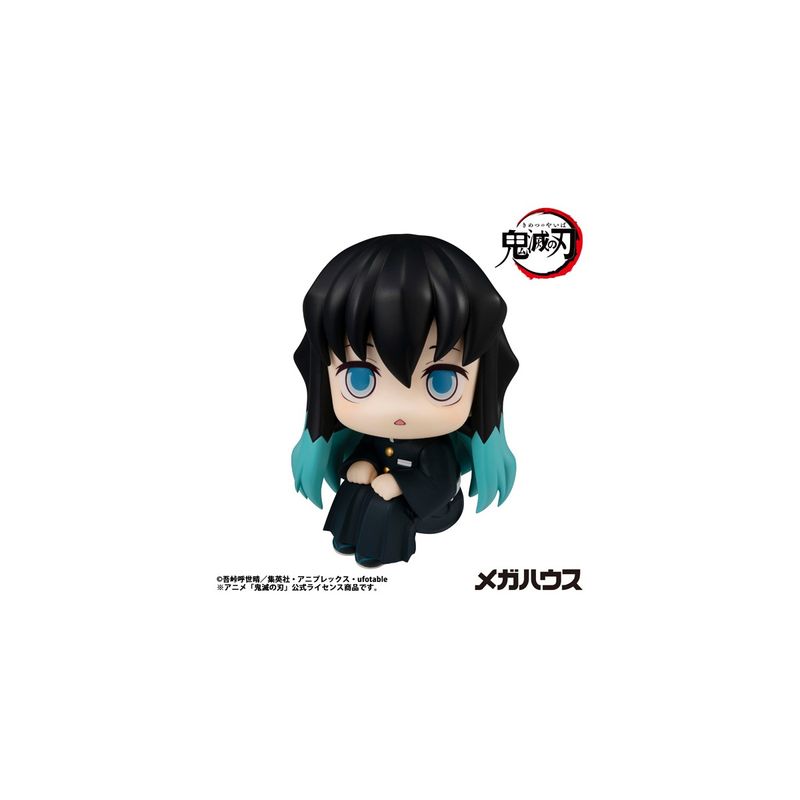 るかっぷ 時透無一郎 完成品フィギュア （再販）『鬼滅の刃』の商品画像