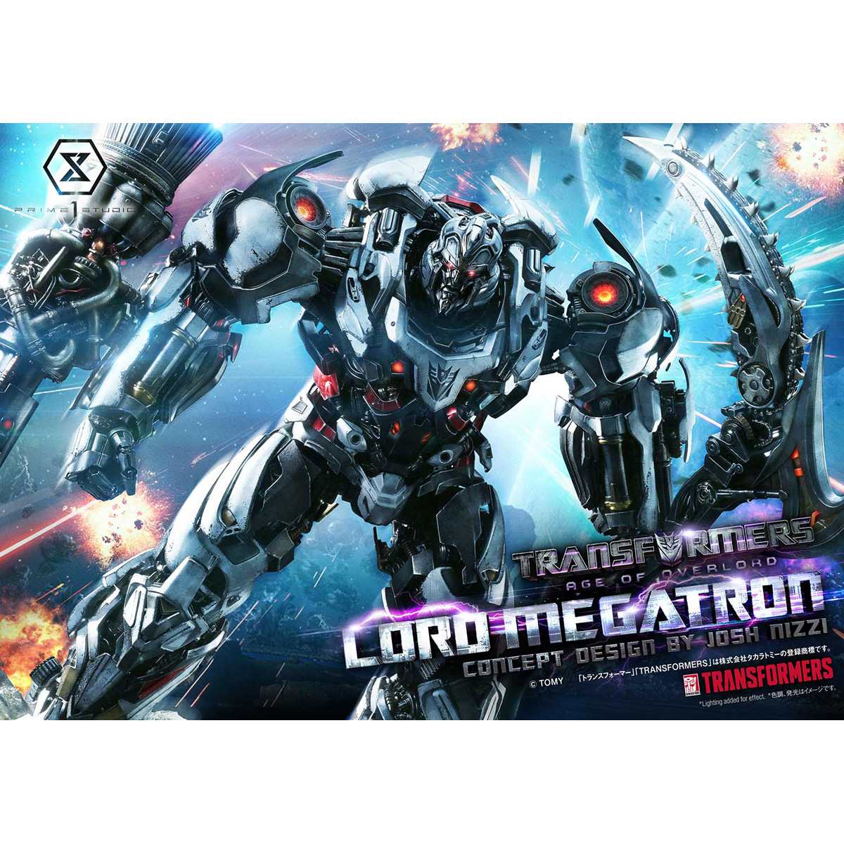 ミュージアムマスターライン トランスフォーマージェネレーションズ ロード・メガトロン  (Design by Josh Nizzi) 完成品フィギュア 『トランスフォーマー』 《送料無料》 ＜銀行振込・前入金のみ＞