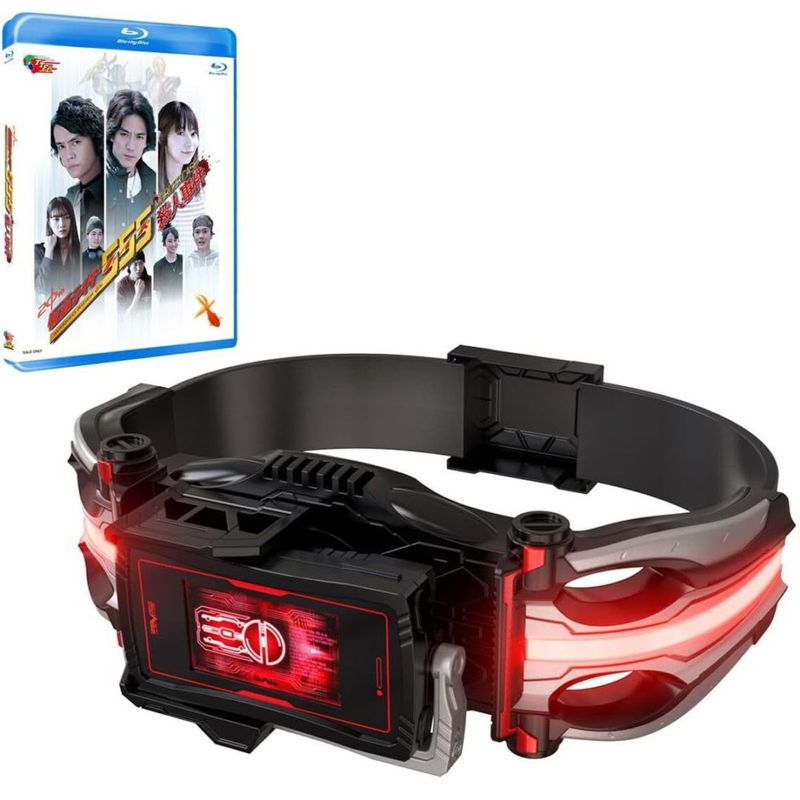 CSM ファイズドライバーNEXT Blu-rayセット 『仮面ライダー555殺人事件』の商品画像