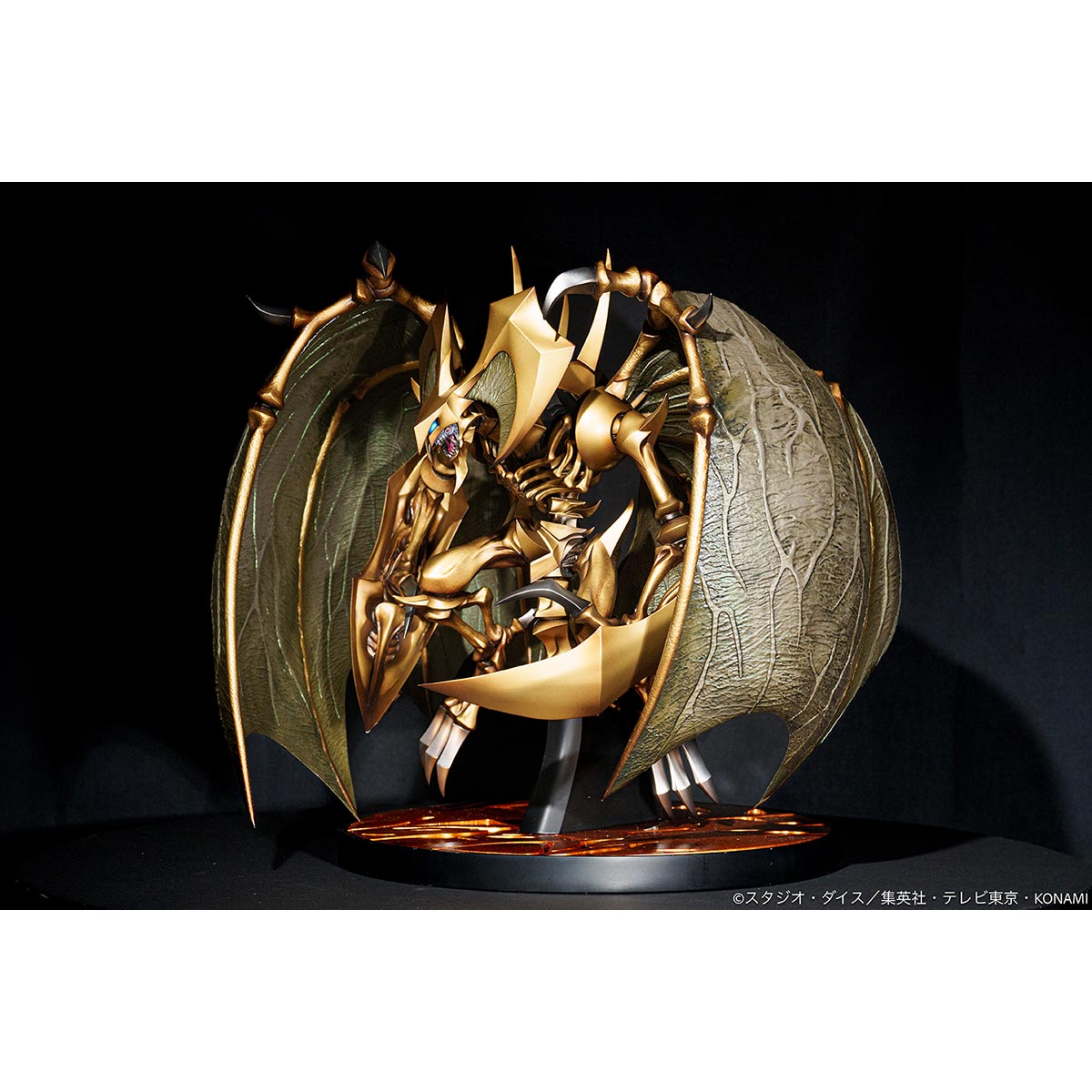 降雷皇ハモン 完成品フィギュア 『遊☆戯☆王デュエルモンスターズGX』 《送料無料》
