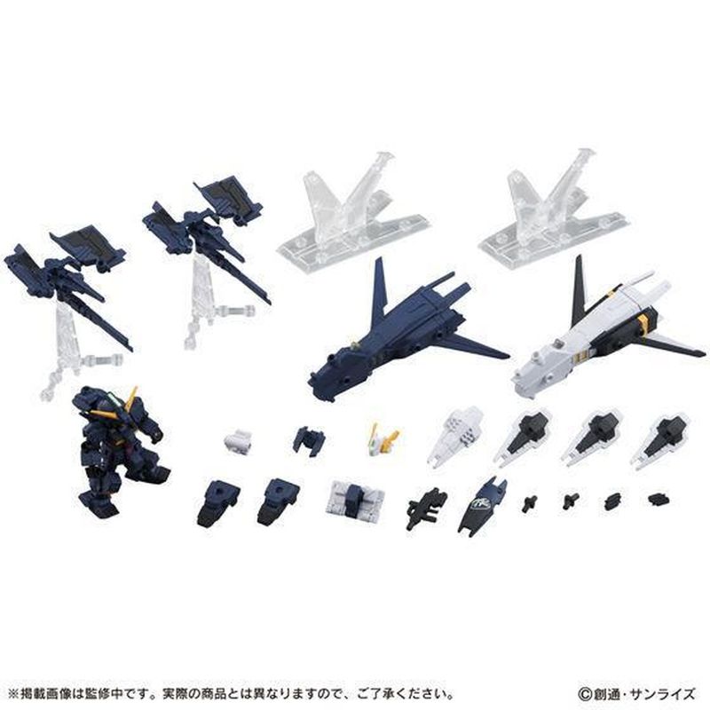 機動戦士ガンダム MOBILE SUIT ENSEMBLE EX03 ヘイズル改(ティターンズカラー)セット 『ADVANCE OF Ζ ティターンズの旗のもとに』の商品画像