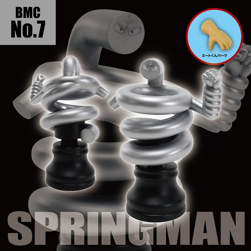 BMC キン肉マンシリーズ No.7 スプリングマン 1/6 完成品フィギュア 『キン肉マン』 《送料無料》の商品画像