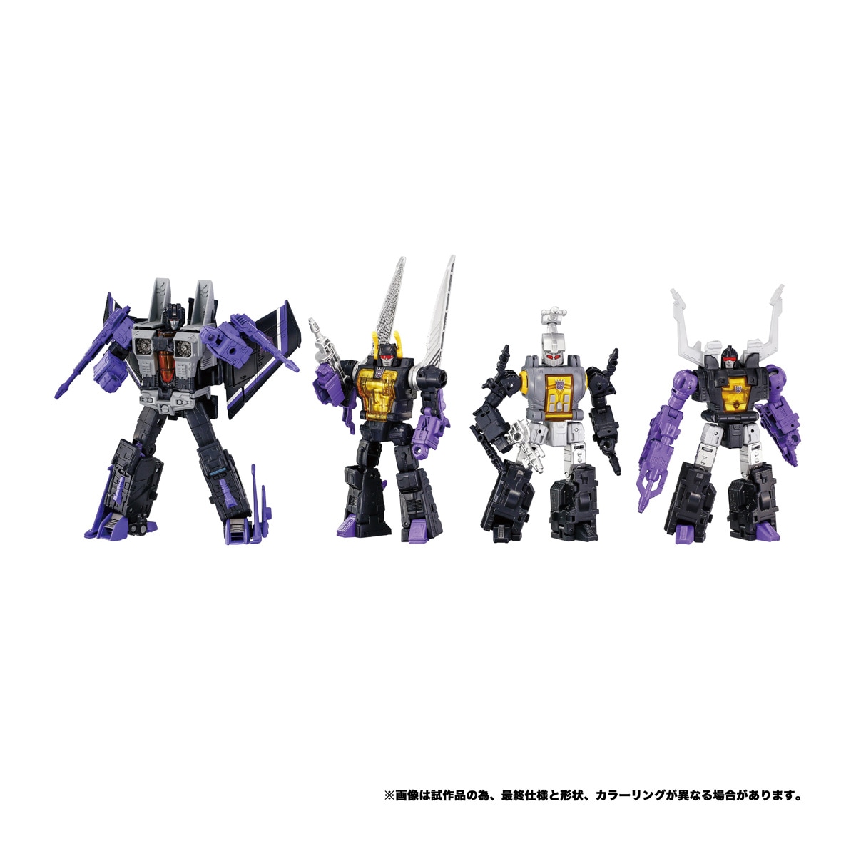 トランスフォーマー Dramatic Capture Series ディセプティコンズ part2 『トランスフォーマー』 《送料無料》