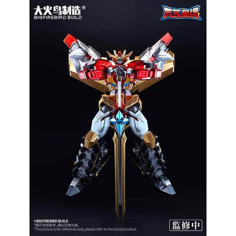 Star Guardian Soul of the planet Flame star guardian 合金可動フィギュア 《送料無料》の商品画像