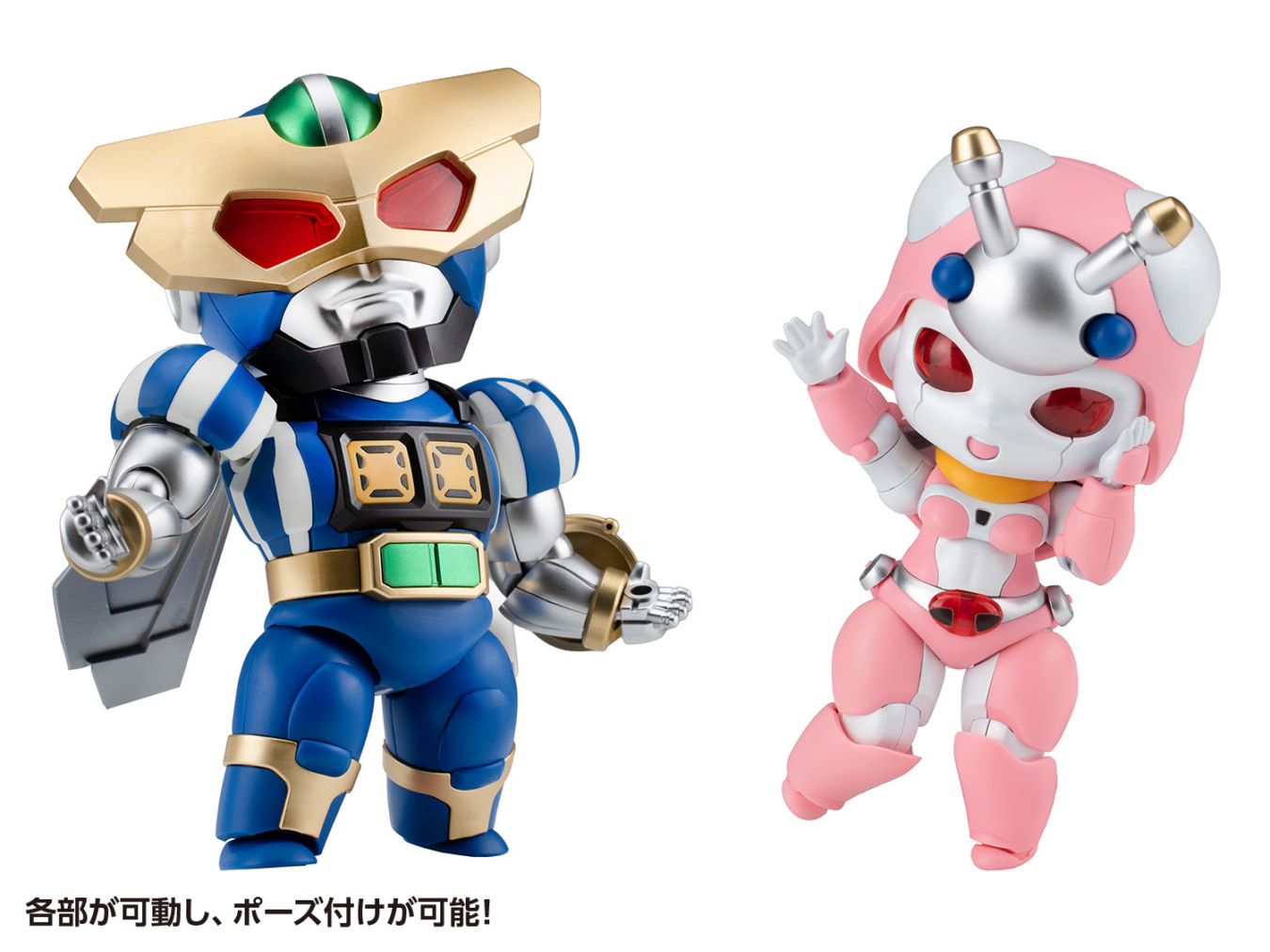 キャプテントンボーグ＆テントリーナ セット プラモデル 『ビーロボカブタック』