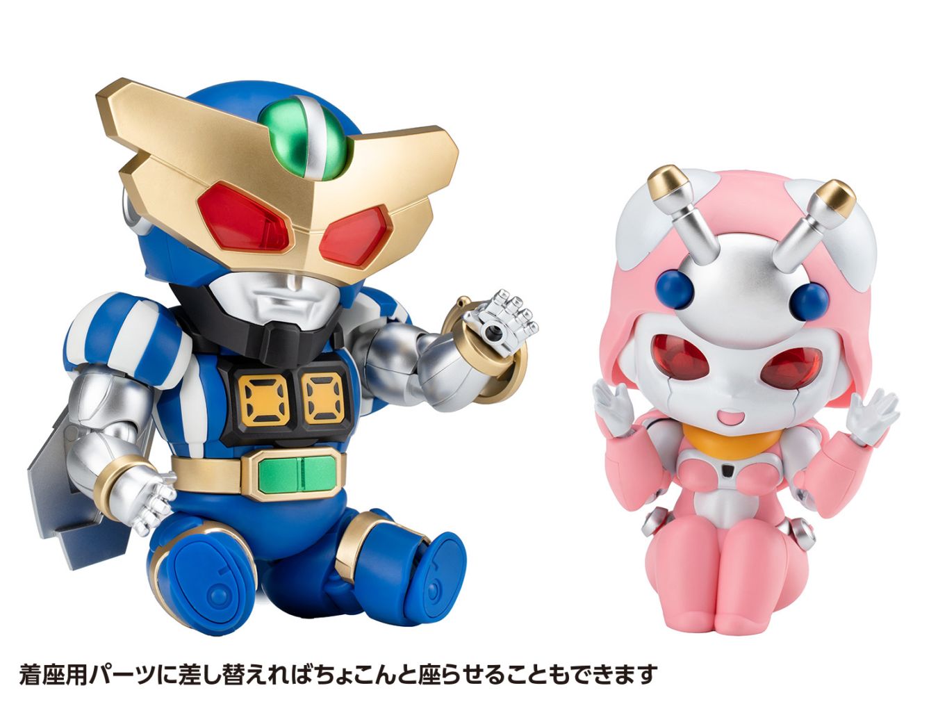 キャプテントンボーグ＆テントリーナ セット プラモデル 『ビーロボカブタック』