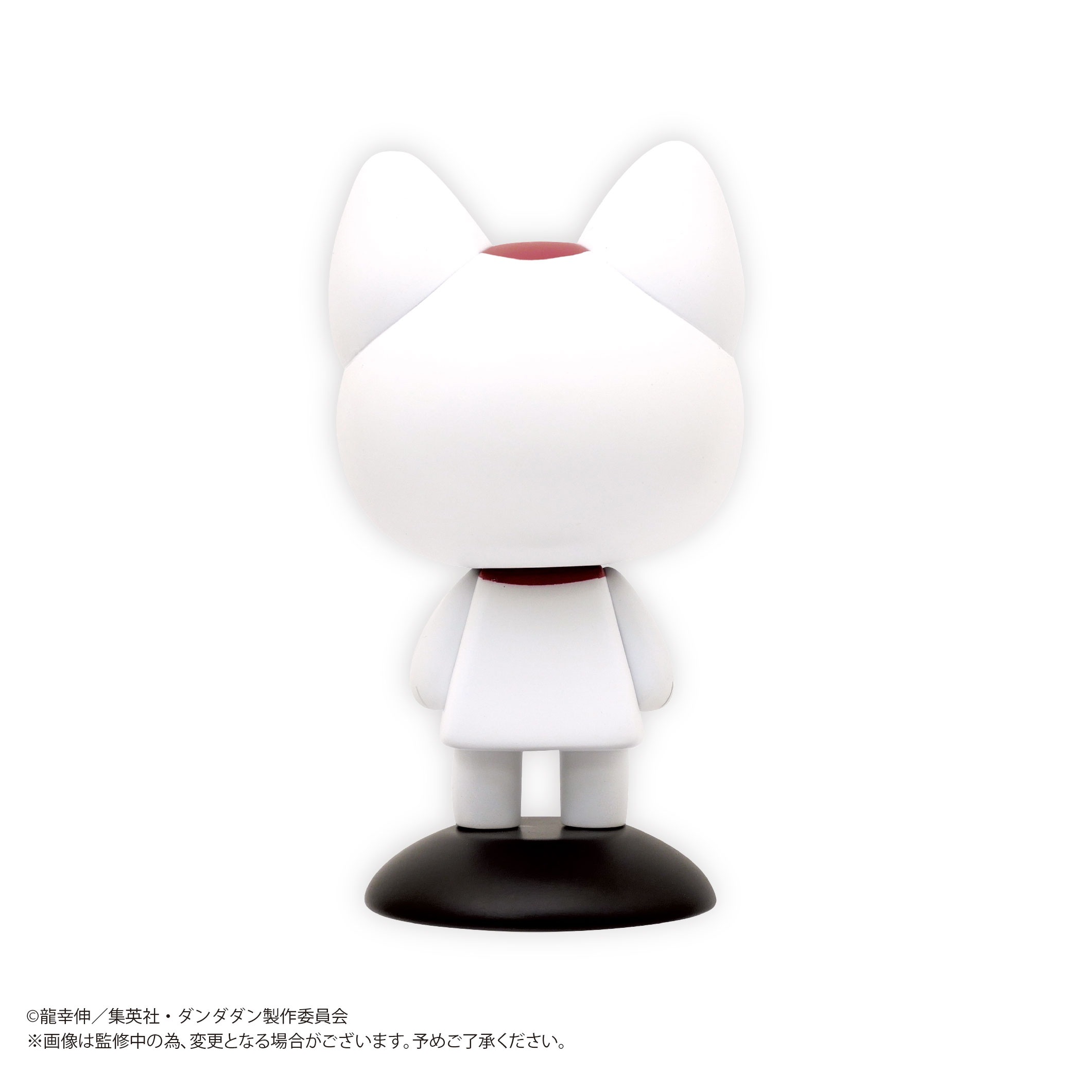 ゆらゆらヘッド TVアニメ「ダンダダン」ターボババア(招き猫) 完成品フィギュア 『ダンダダン』