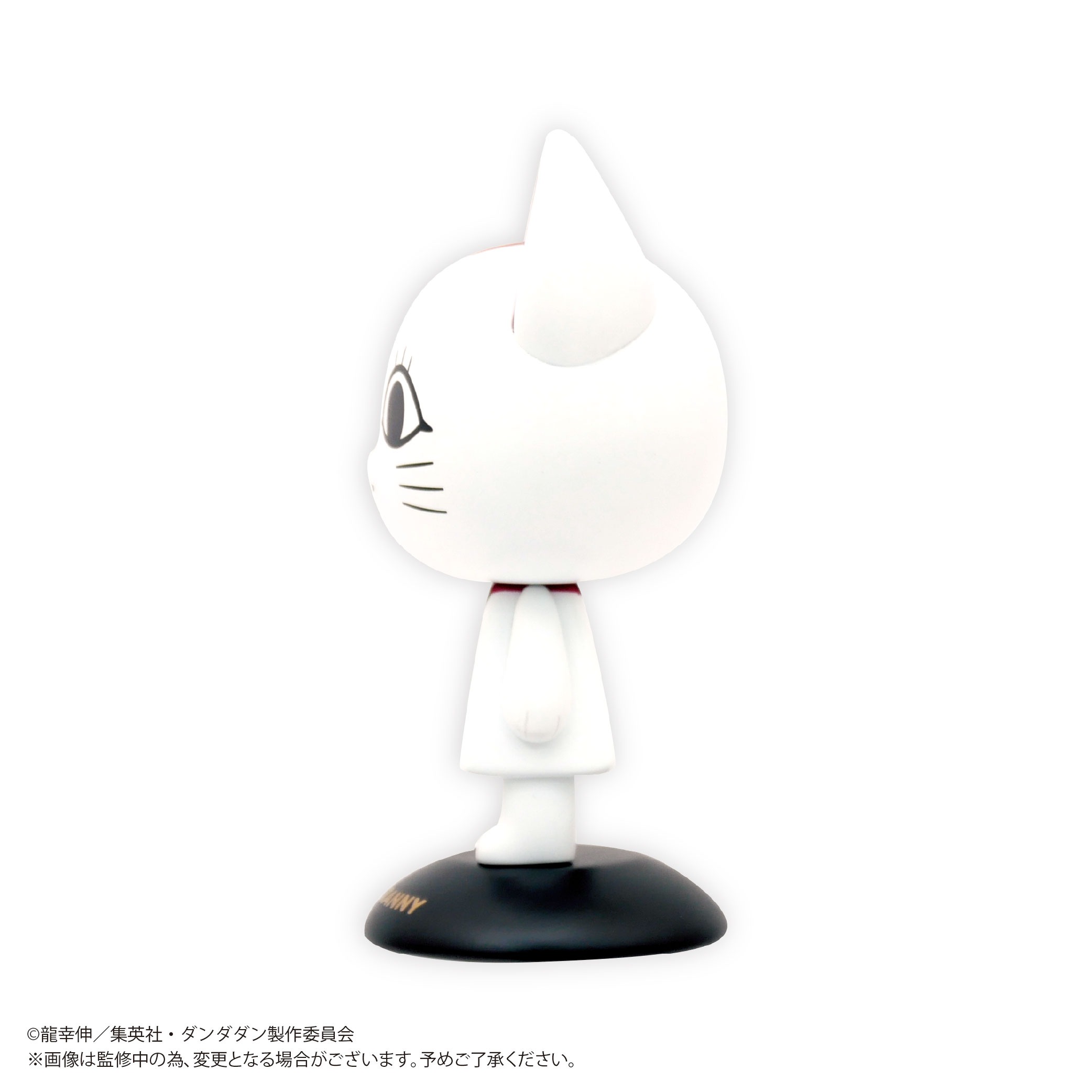 ゆらゆらヘッド TVアニメ「ダンダダン」ターボババア(招き猫) 完成品フィギュア 『ダンダダン』