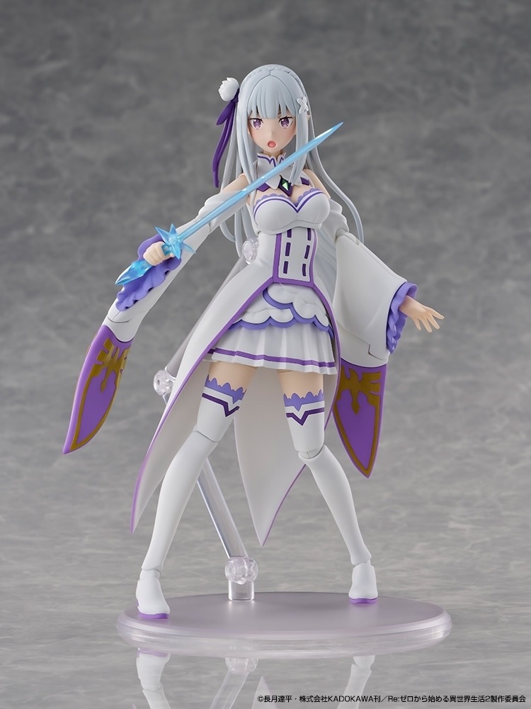 KADOKAWA PLASTIC MODEL SERIES エミリア DX ver. プラモデル 『Re:ゼロから始める異世界生活』