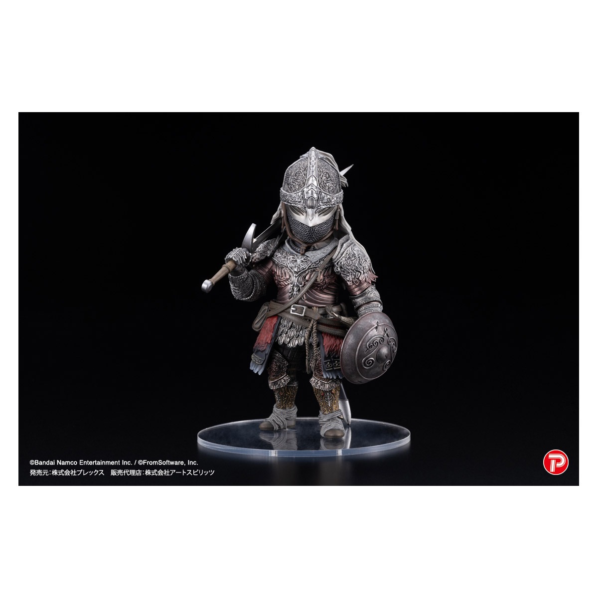 Qコレクション 狼の戦鬼 完成品フィギュア 『ELDEN RING』