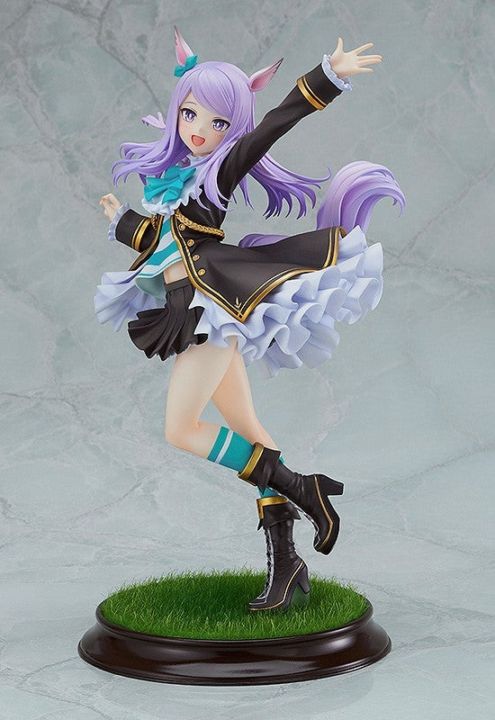 メジロマックイーン～名門メジロ家の至宝～ 1/7 完成品フィギュア （再販） 『ウマ娘 プリティーダービー』