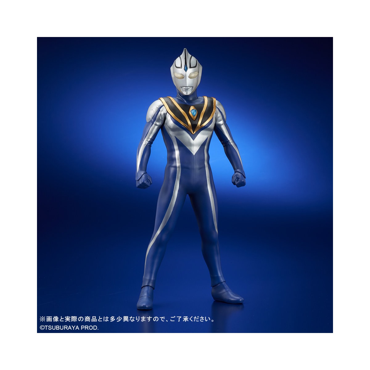 大怪獣シリーズ ULTRA NEW GENERATION FAVORITE SCULPTORS LINE ウルトラマンアグル(V2) 『ウルトラマンガイア』 《送料無料》