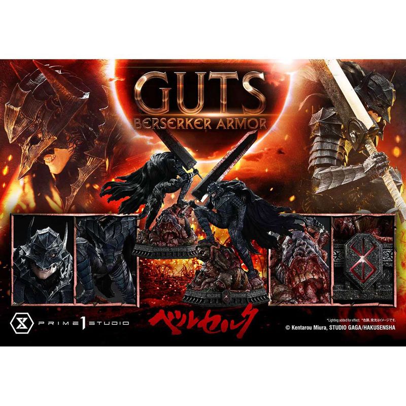 アルティメットプレミアムマスターライン ガッツ 狂戦士の甲冑 グルンベルド VS ガッツ 1/4 完成品フィギュア 『ベルセルク』 《送料無料》 ＜銀行振込・前入金のみ＞の商品画像