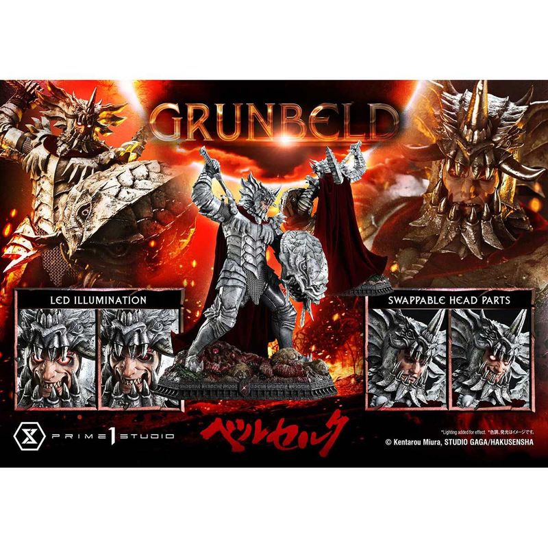 アルティメットプレミアムマスターライン グルンベルド グルンベルド VS ガッツ 1/4 完成品フィギュア 『ベルセルク』 《送料無料》 ＜銀行振込・前入金のみ＞の商品画像