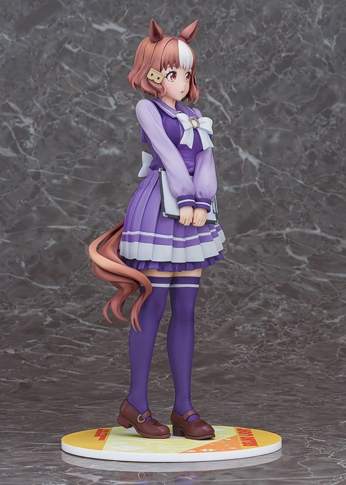 アニメ「ウマ娘 シンデレラグレイ」 ベルノライト 1/7 完成品フィギュア 『ウマ娘 シンデレラグレイ』
