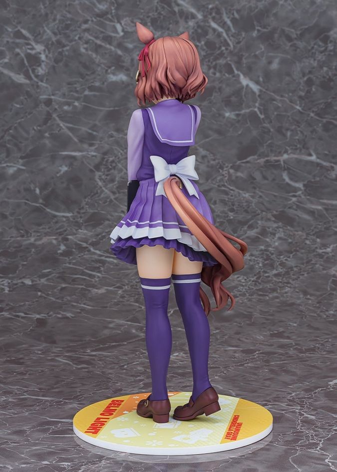 アニメ「ウマ娘 シンデレラグレイ」 ベルノライト 1/7 完成品フィギュア 『ウマ娘 シンデレラグレイ』