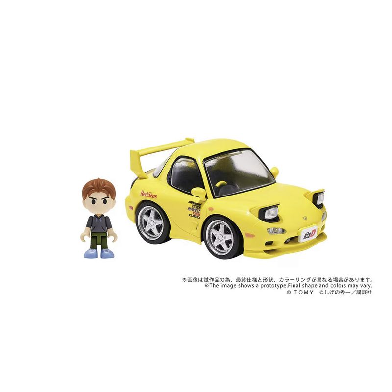 QVILLAGE QV-06 頭文字D Mazda RX-7 FD3S 『頭文字D』の商品画像