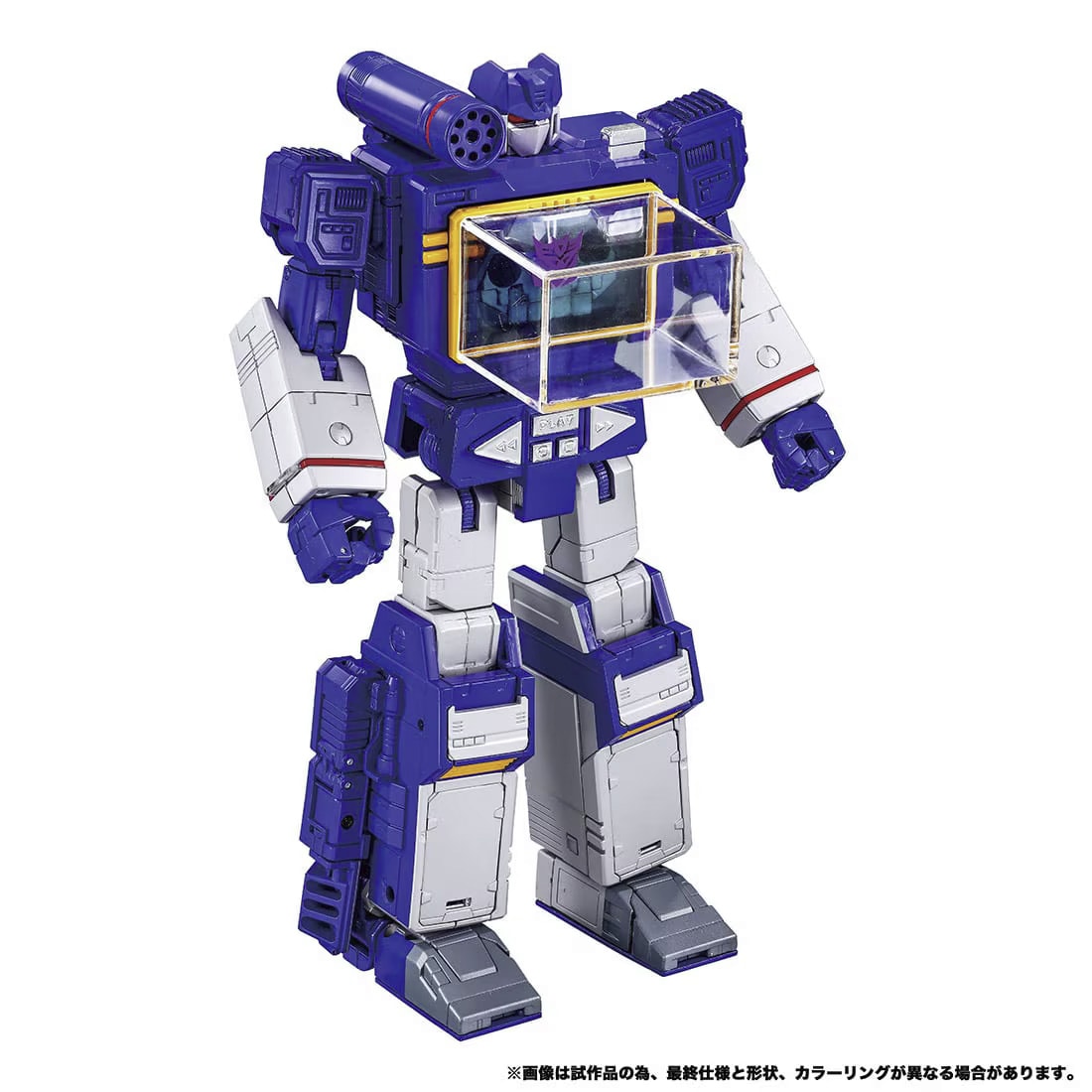 トランスフォーマー MPG-19 サウンドウェーブ＆コンドル 『戦え!超ロボット生命体トランスフォーマー』