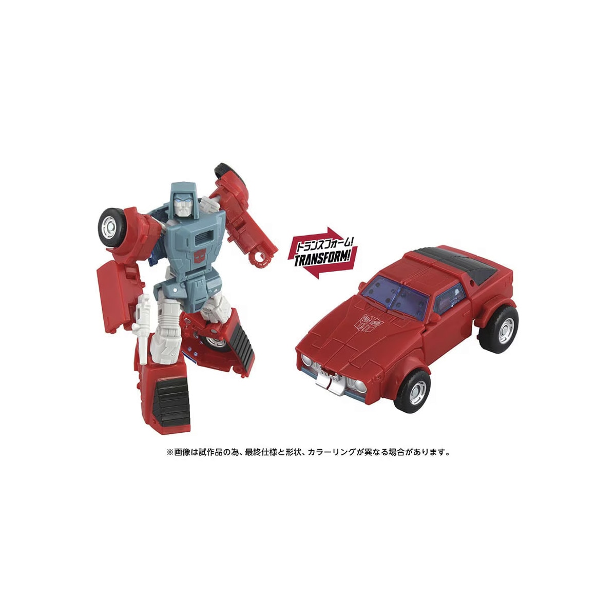 トランスフォーマームービー TS-15 ウインドチャージャー 『トランスフォーマー』