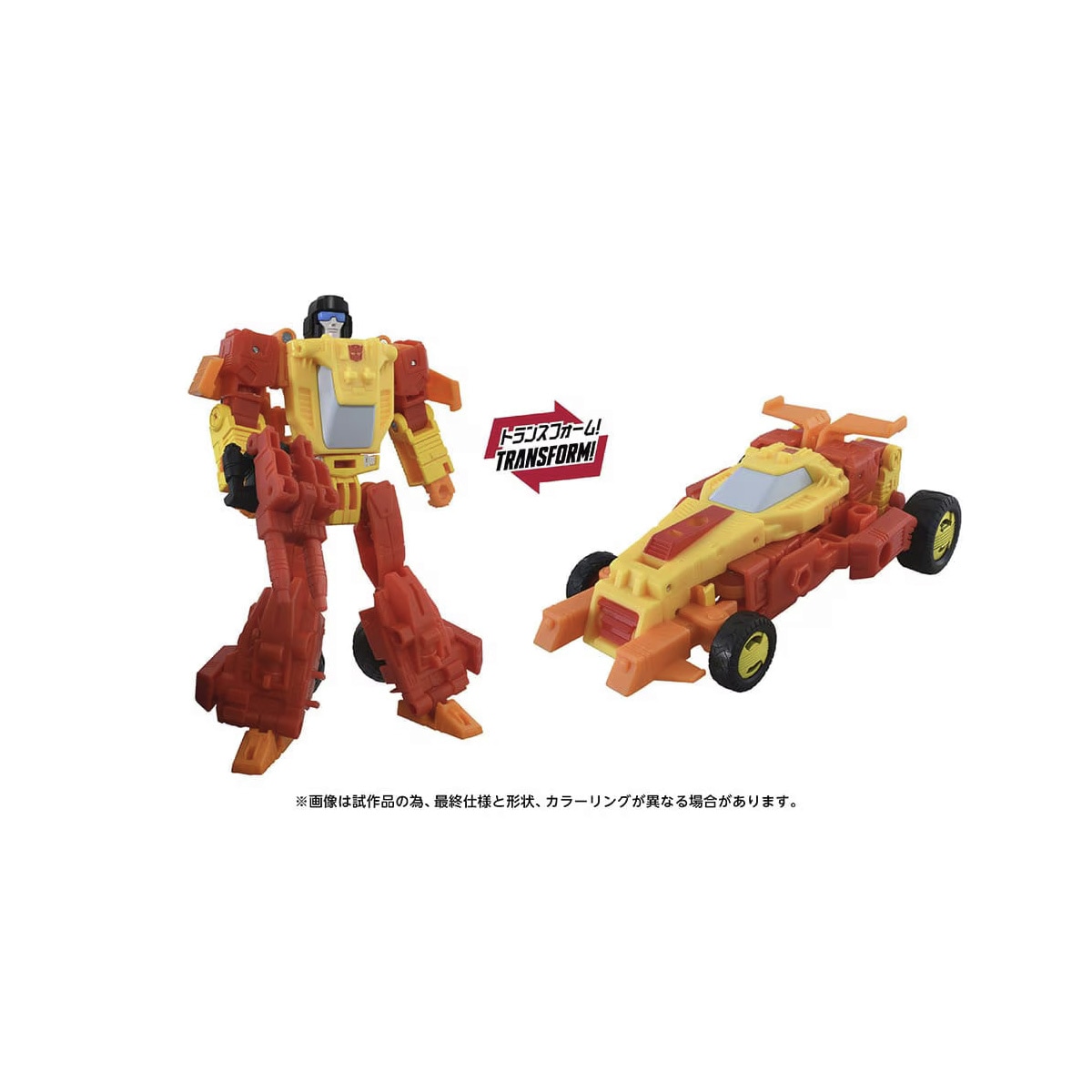 トランスフォーマー エイジ・オブ・ザ・プライム AOTP-25 サーショット 『トランスフォーマー』