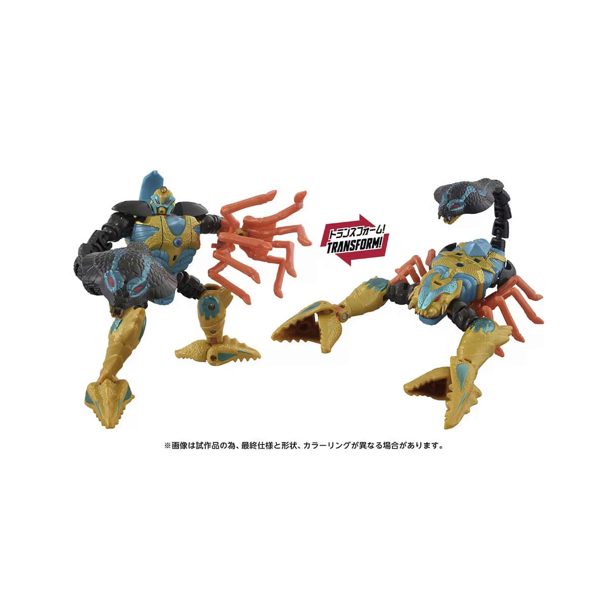 トランスフォーマー エイジ・オブ・ザ・プライム AOTP-26 クイックストライク 『トランスフォーマー』