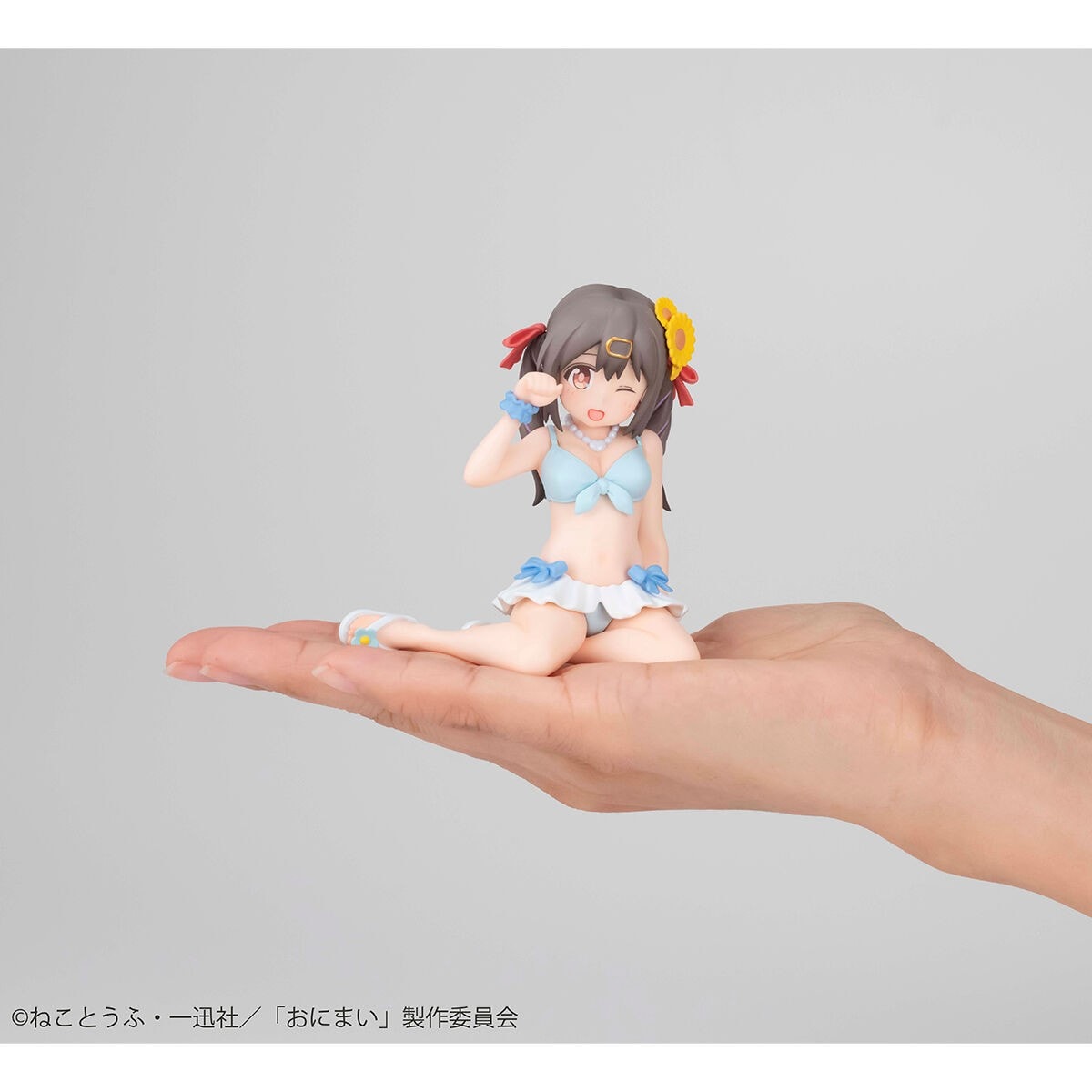 Melty Princess てのひら みはりちゃん 完成品フィギュア 『お兄ちゃんはおしまい!』