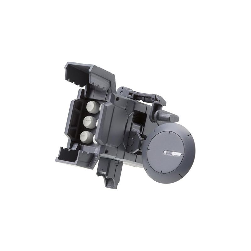 M.S.G モデリングサポートグッズ ウェポンユニット36 ミサイル＆レドーム （再販）の商品画像