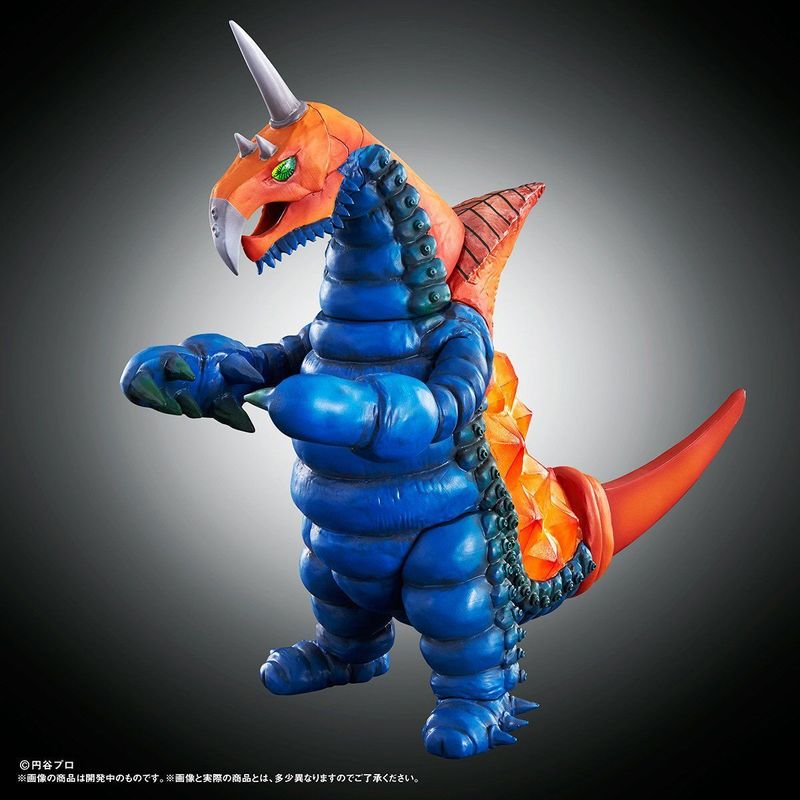 アルティメットルミナス バキシム 『ウルトラマンA』の商品画像