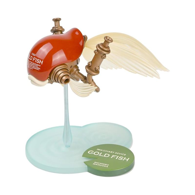 GOLD FISH 緋-AKE- プラモデルの商品画像