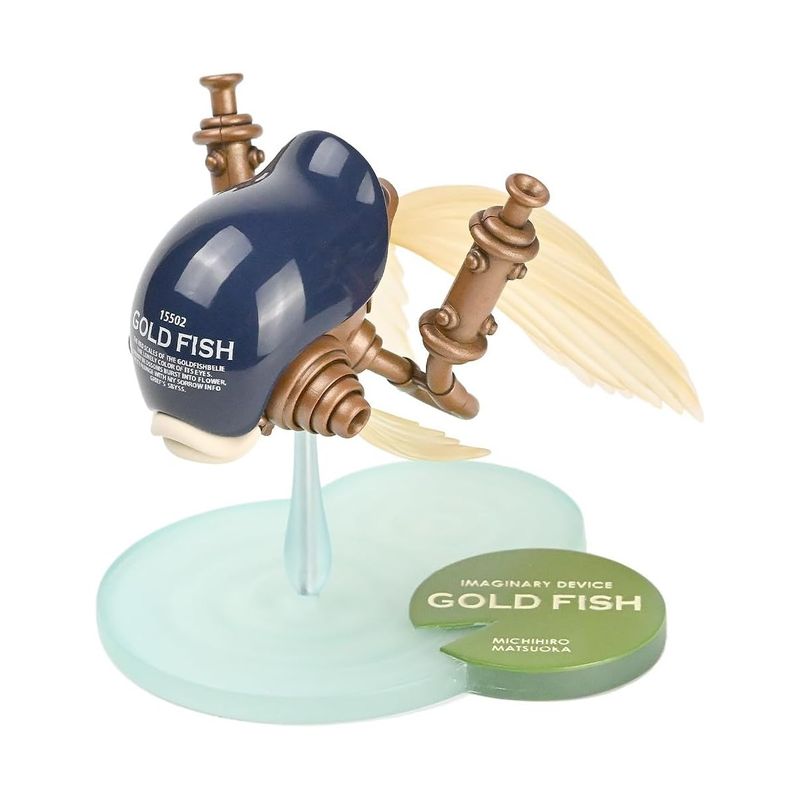 GOLD FISH 紺-KON- プラモデルの商品画像