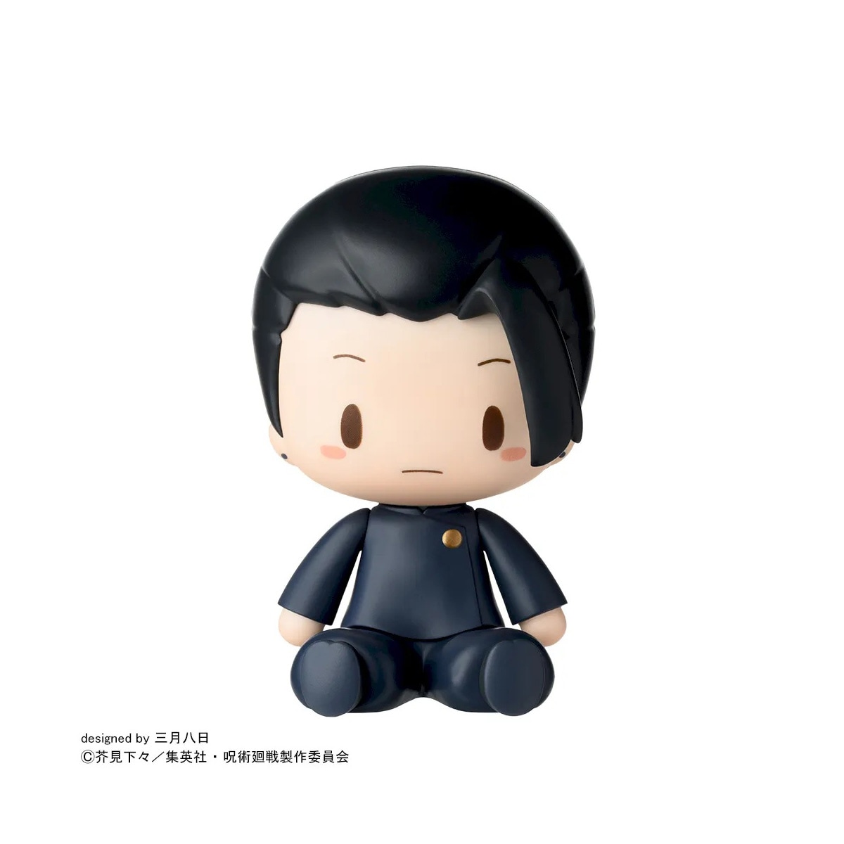 呪術廻戦 懐玉・玉折 ふわぷち デフォルメフィギュア 夏油傑 『呪術廻戦』