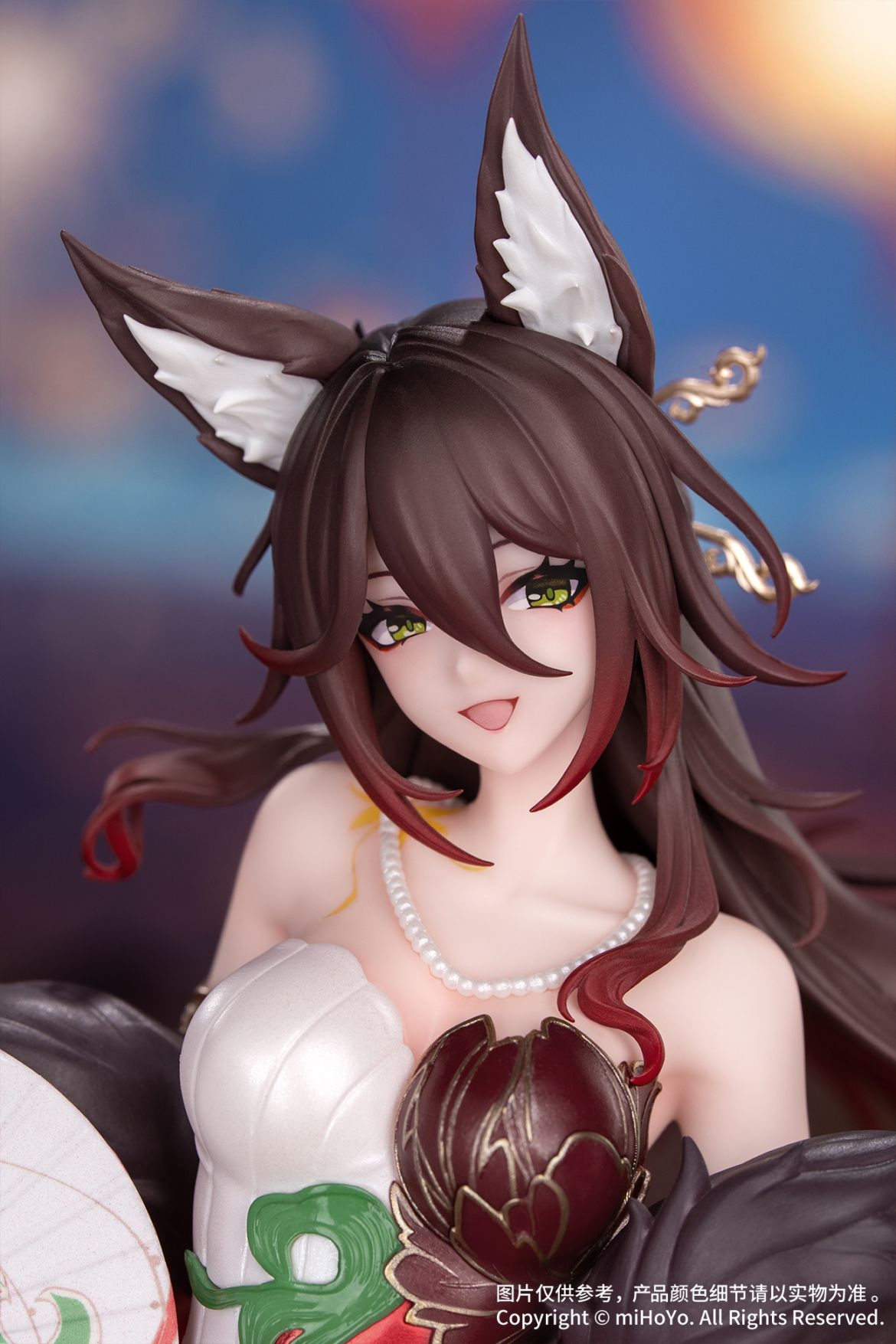 Gift＋ 帰忘の流離人・星運進宝Ver. 1/8 完成品フィギュア 『崩壊:スターレイル』
