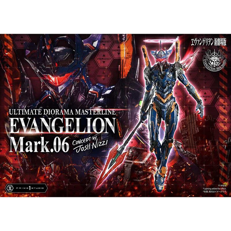 アルティメットジオラママスターライン エヴァンゲリオン Mark.06 (Concept by Josh Nizzi) 完成品フィギュア 『ヱヴァンゲリヲン新劇場版』 《送料無料》 ＜銀行振込・前入金のみ＞の商品画像