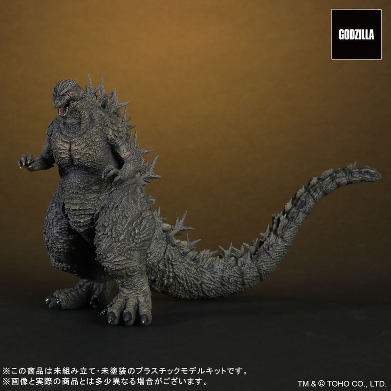TOHO MONSTER KIT Vol.3 ゴジラ(2023) プラモデル 『ゴジラ-1.0』の商品画像