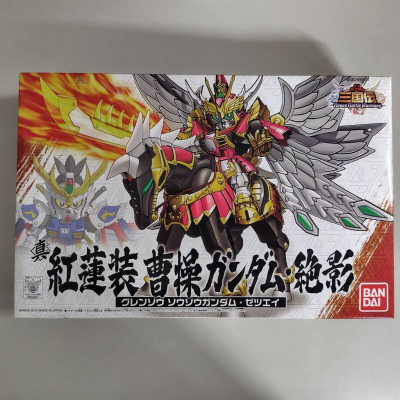 真 紅蓮装 曹操ガンダム・絶影 『SDガンダム三国伝』の商品画像