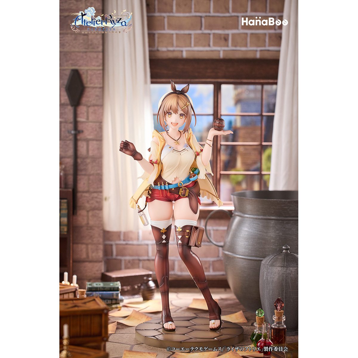 TVアニメ「ライザのアトリエ ～常闇の女王と秘密の隠れ家～」 ライザリン・シュタウト 1/7 完成品フィギュア 『ライザのアトリエ 〜常闇の女王と秘密の隠れ家〜』 《送料無料》
