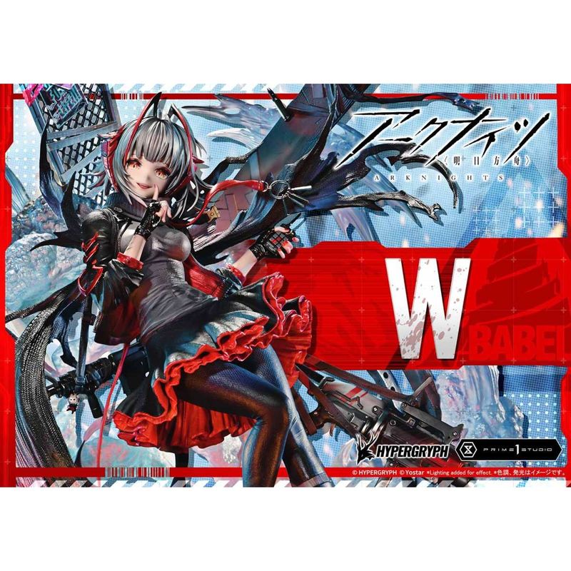 コンセプトマスターライン W昇進2 1/6 完成品フィギュア 『アークナイツ』 《送料無料》 ＜銀行振込・前入金のみ＞の商品画像